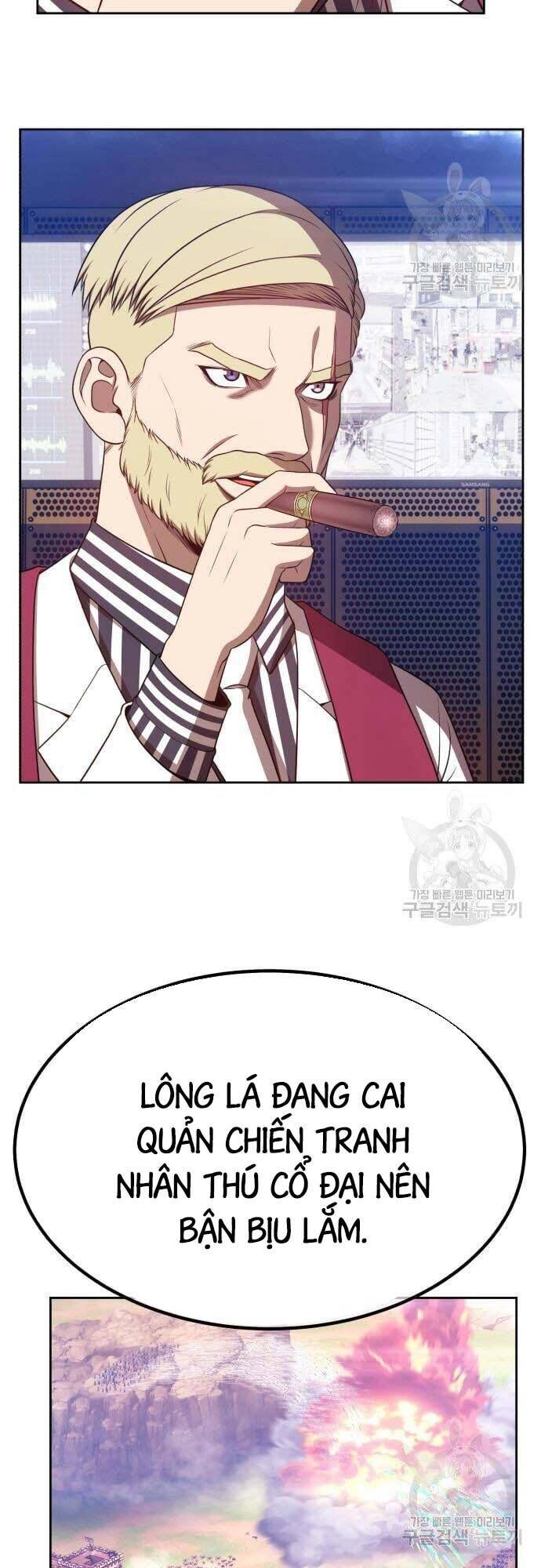 Gậy Gỗ Cấp 99+ Chapter 42 - 38