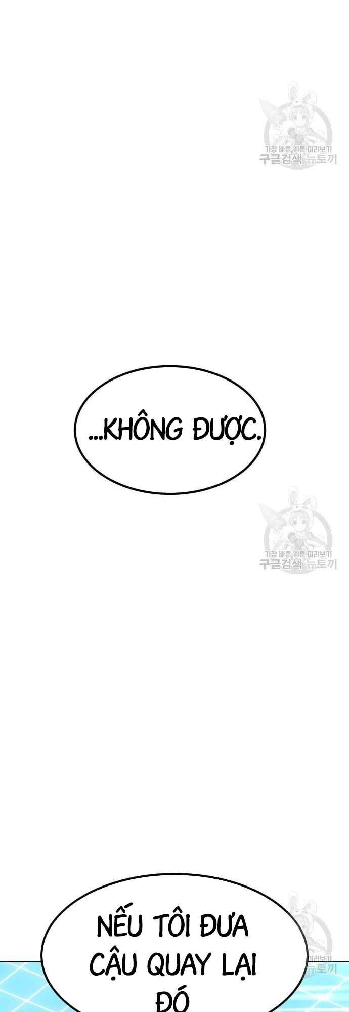 Gậy Gỗ Cấp 99+ Chapter 42 - 44