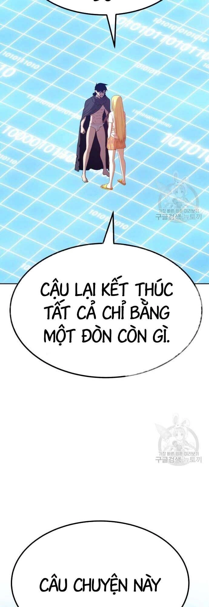 Gậy Gỗ Cấp 99+ Chapter 42 - 45