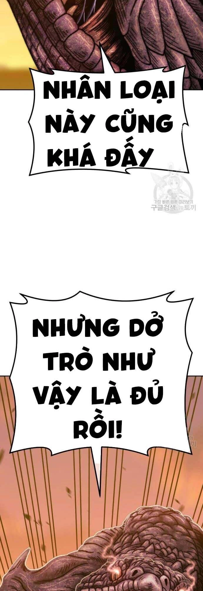 Gậy Gỗ Cấp 99+ Chapter 42 - 59