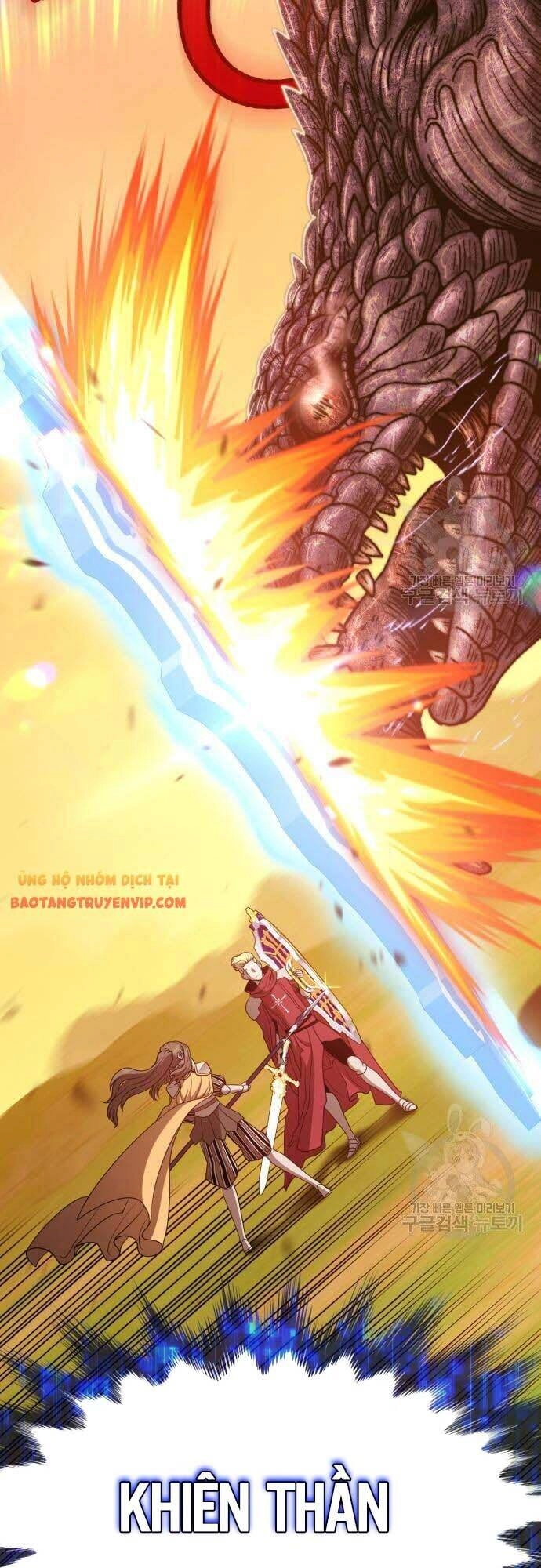 Gậy Gỗ Cấp 99+ Chapter 42 - 61