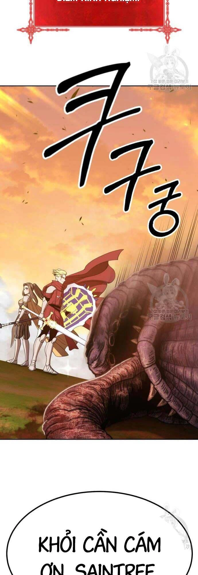 Gậy Gỗ Cấp 99+ Chapter 42 - 67