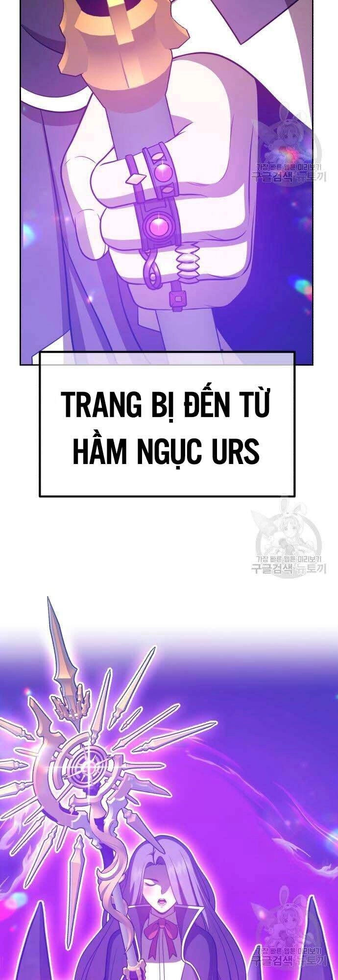 Gậy Gỗ Cấp 99+ Chapter 42 - 74