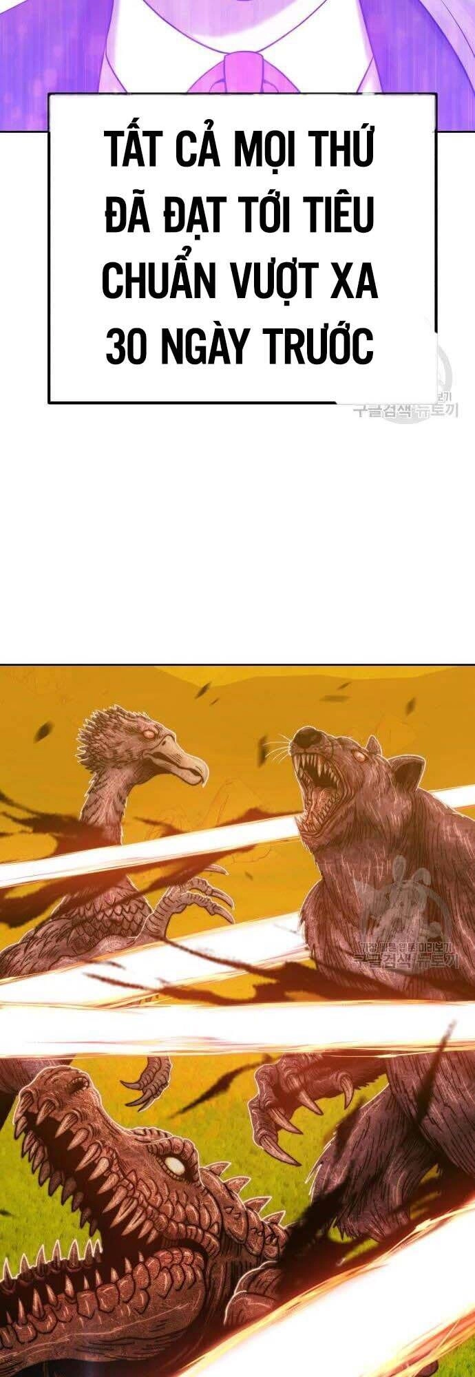 Gậy Gỗ Cấp 99+ Chapter 42 - 76