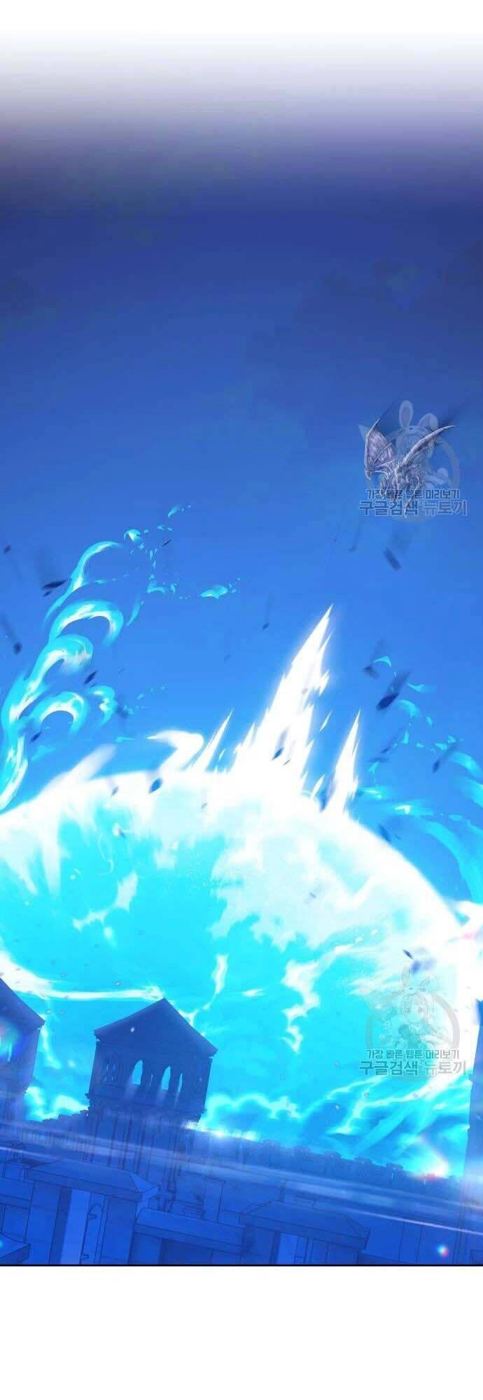 Gậy Gỗ Cấp 99+ Chapter 42 - 83