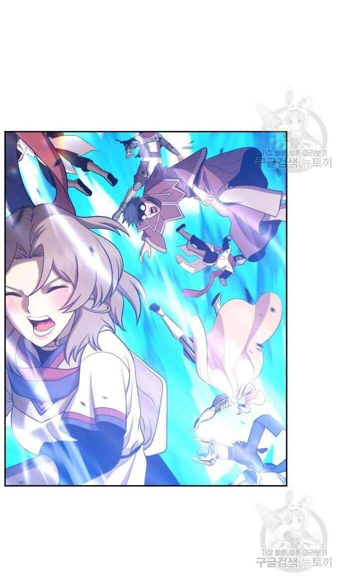 Gậy Gỗ Cấp 99+ Chapter 42 - 84