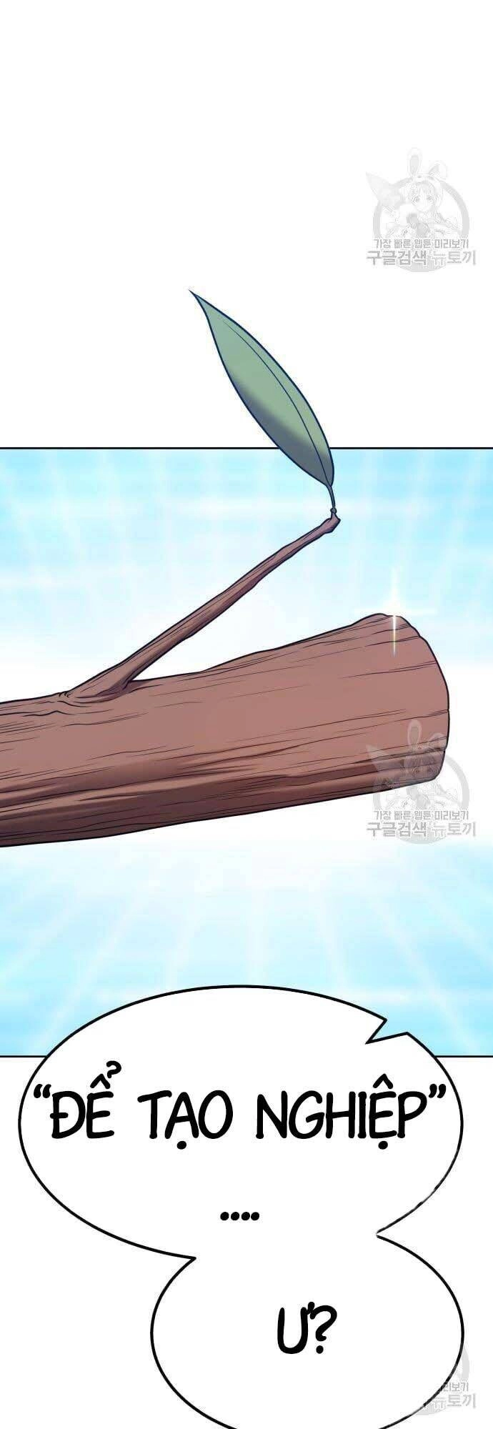 Gậy Gỗ Cấp 99+ Chapter 42.5 - 1