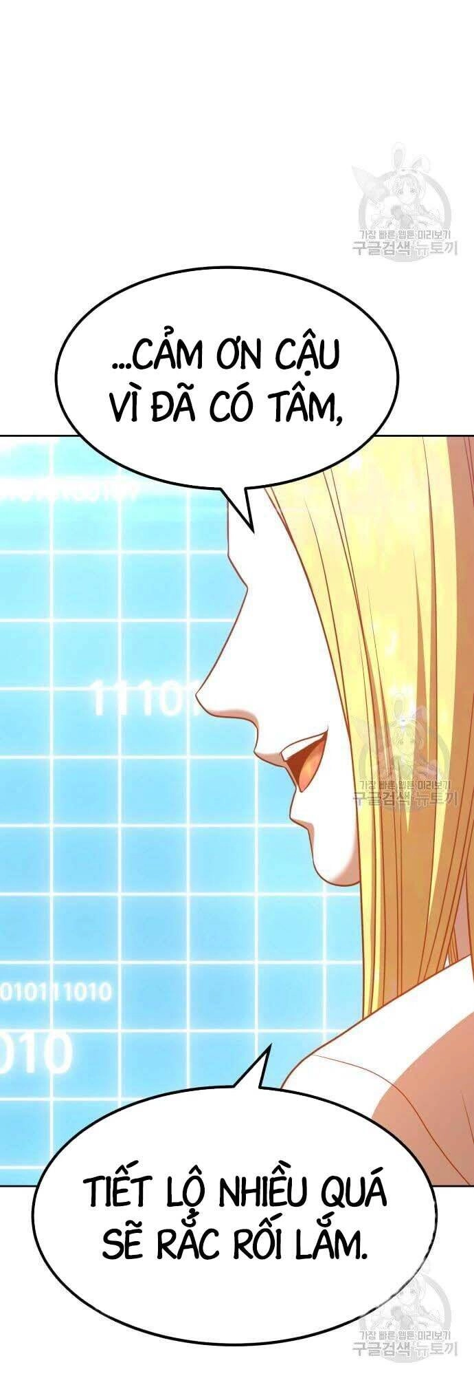 Gậy Gỗ Cấp 99+ Chapter 42.5 - 3