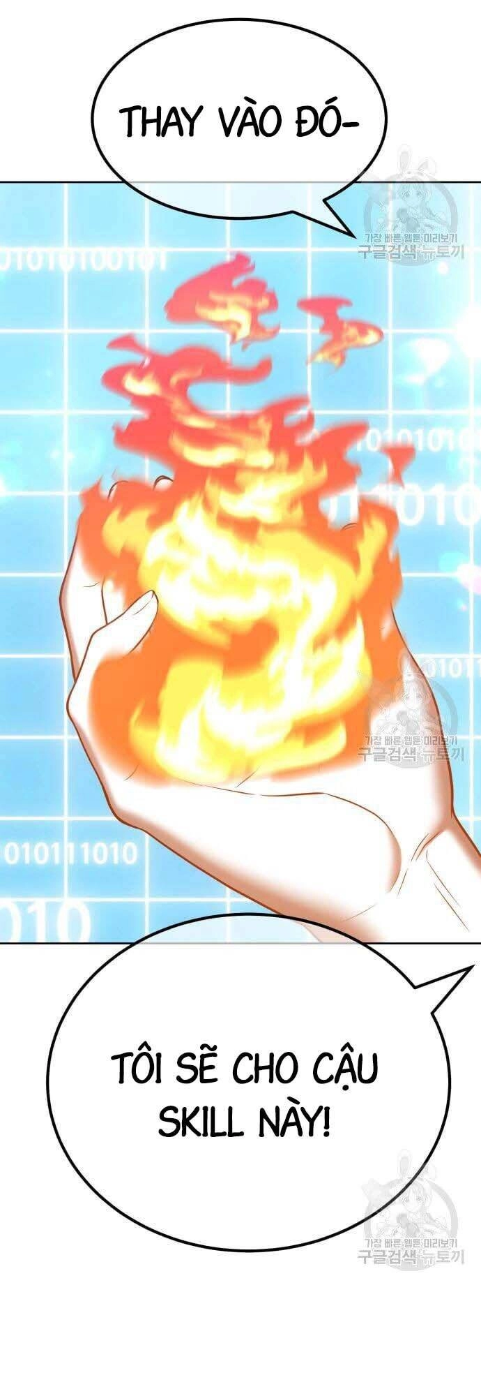 Gậy Gỗ Cấp 99+ Chapter 42.5 - 5