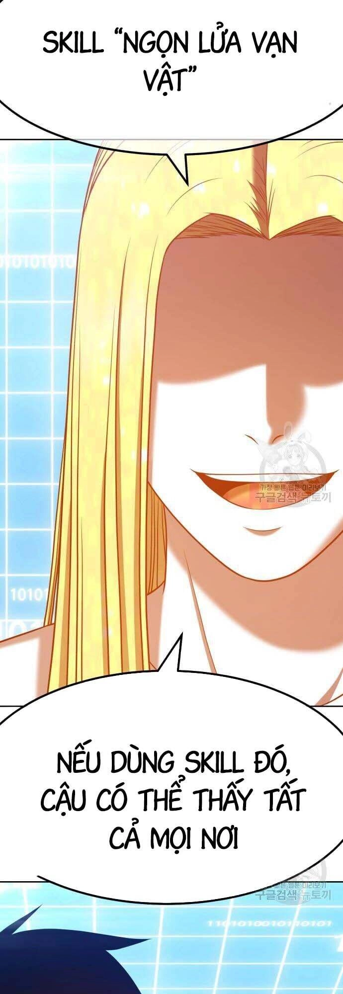 Gậy Gỗ Cấp 99+ Chapter 42.5 - 7