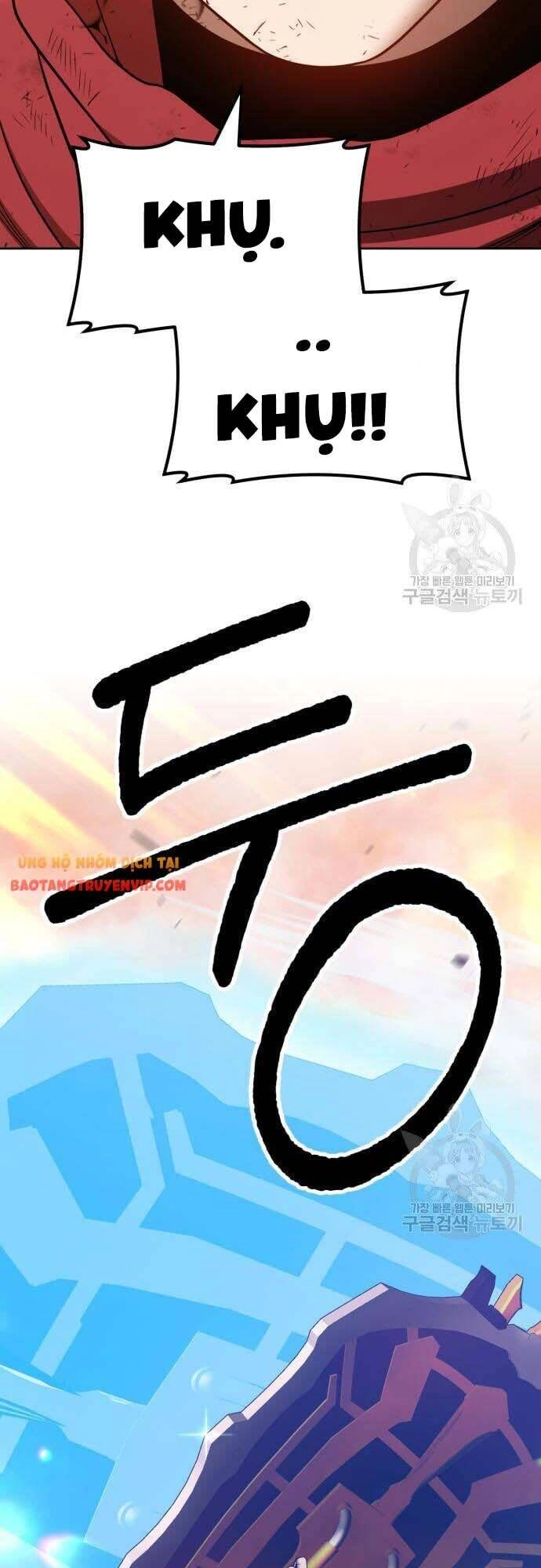 Gậy Gỗ Cấp 99+ Chapter 42.5 - 12