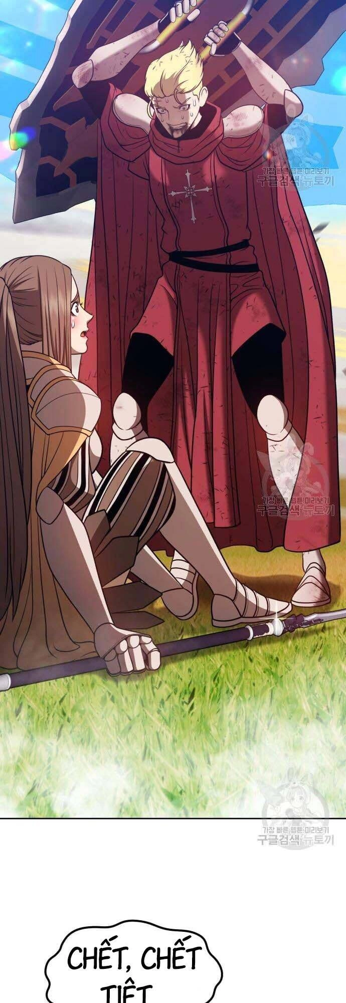 Gậy Gỗ Cấp 99+ Chapter 42.5 - 13