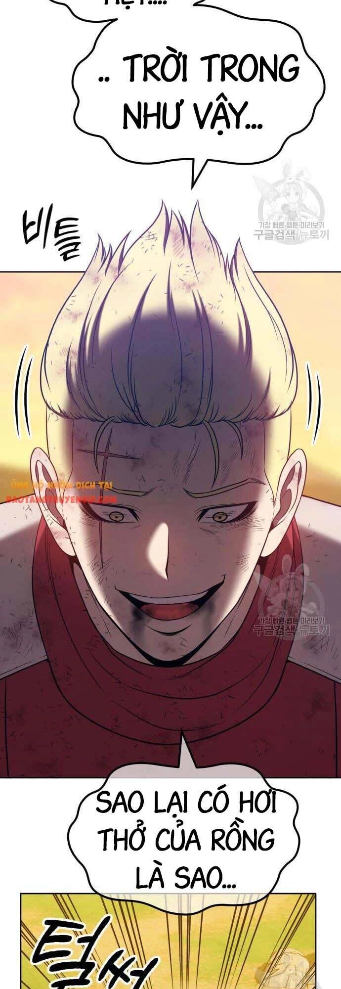 Gậy Gỗ Cấp 99+ Chapter 42.5 - 14