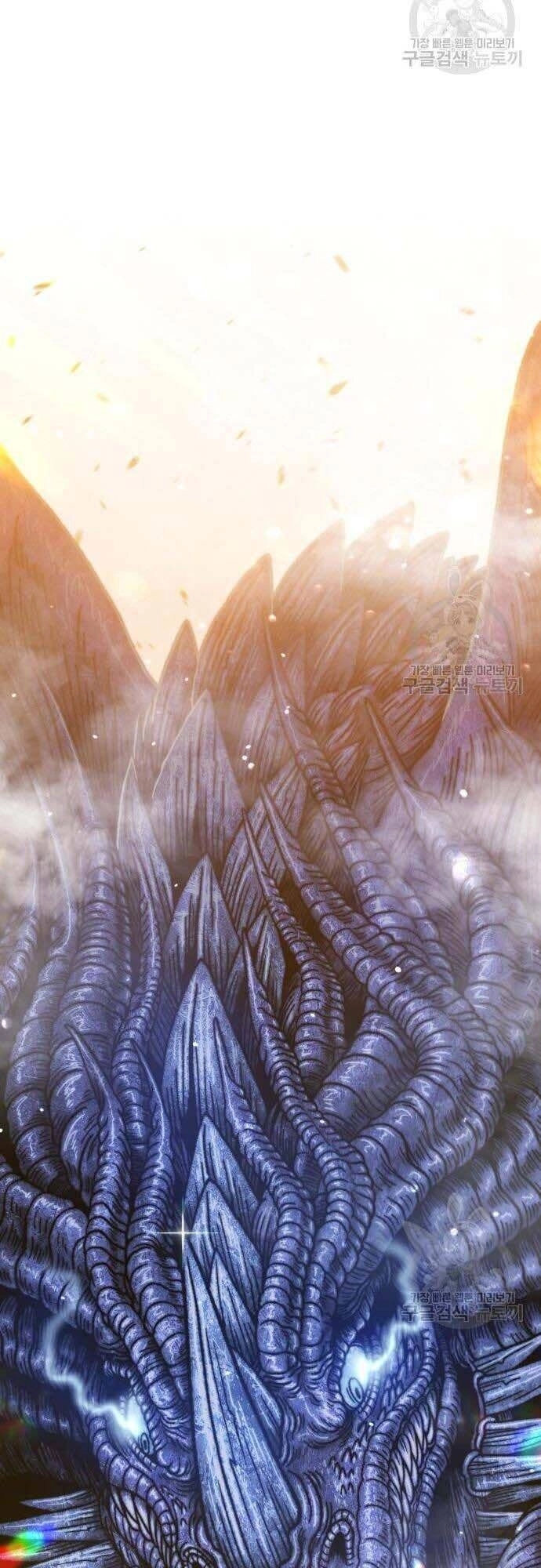 Gậy Gỗ Cấp 99+ Chapter 42.5 - 17