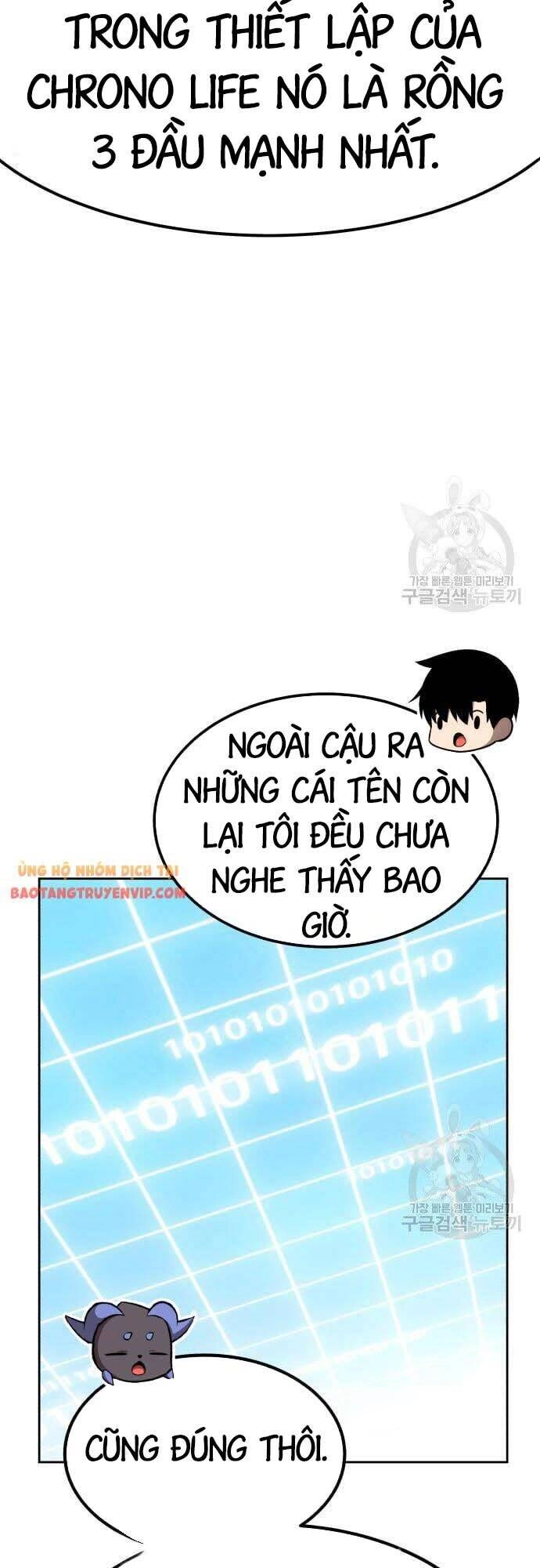 Gậy Gỗ Cấp 99+ Chapter 42.5 - 24