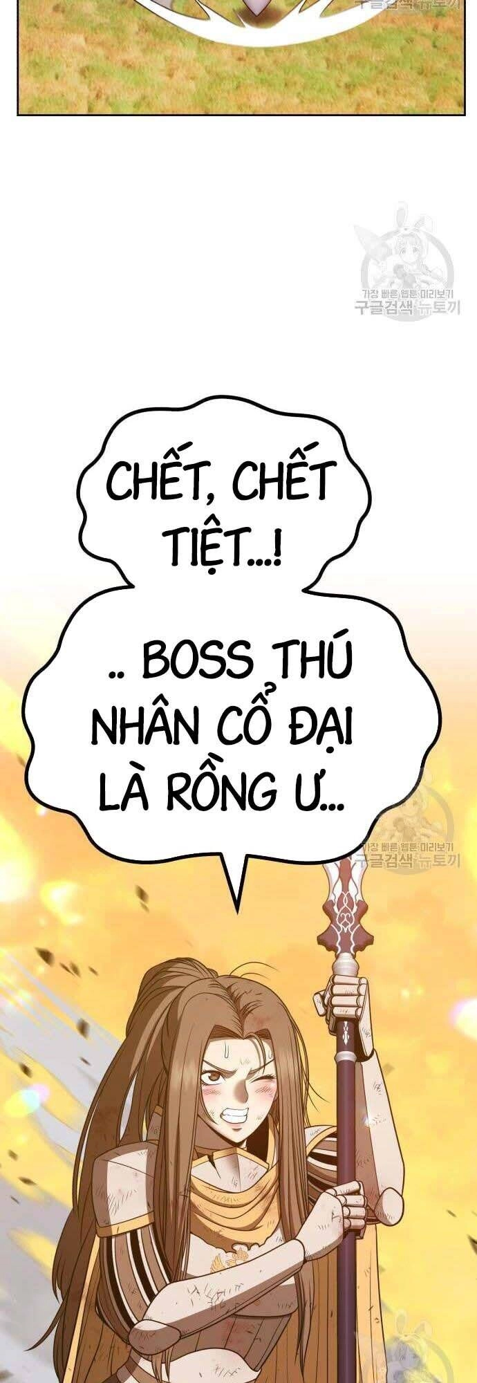 Gậy Gỗ Cấp 99+ Chapter 42.5 - 29