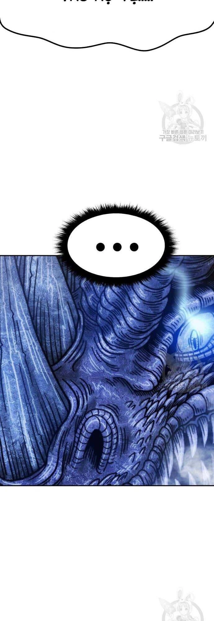 Gậy Gỗ Cấp 99+ Chapter 42.5 - 33