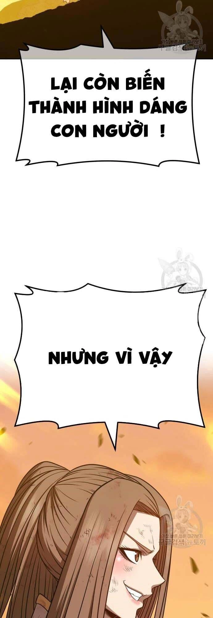 Gậy Gỗ Cấp 99+ Chapter 42.5 - 44