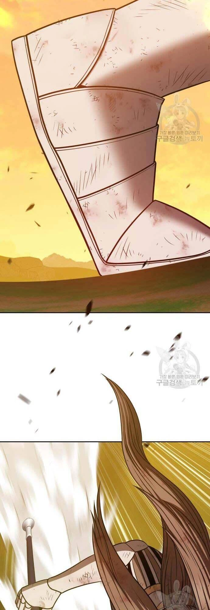 Gậy Gỗ Cấp 99+ Chapter 42.5 - 46