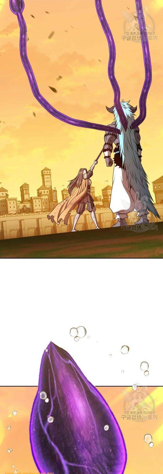 Gậy Gỗ Cấp 99+ Chapter 42.5 - 57