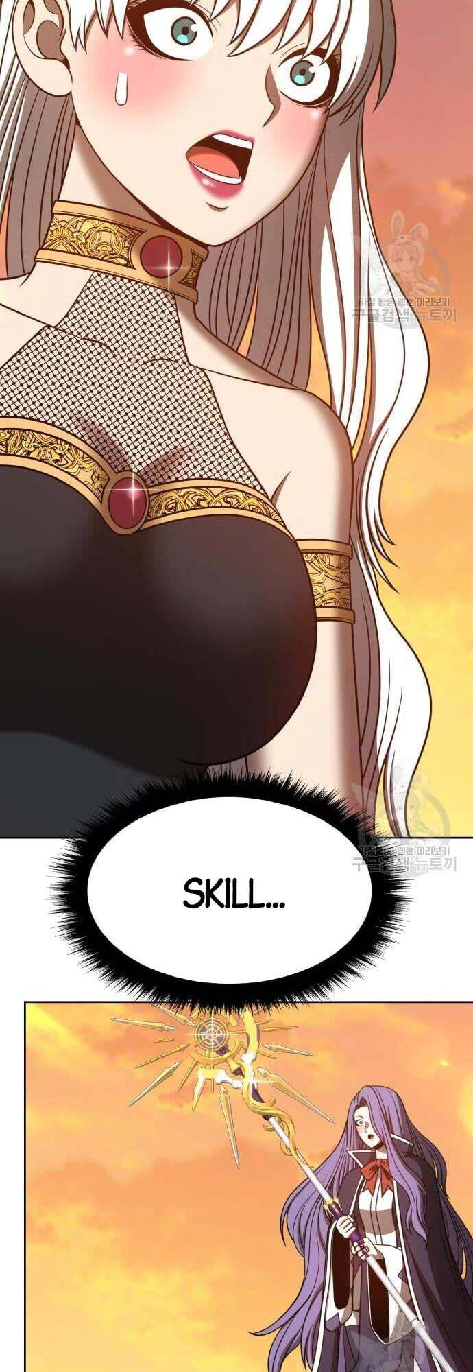 Gậy Gỗ Cấp 99+ Chapter 42.5 - 61