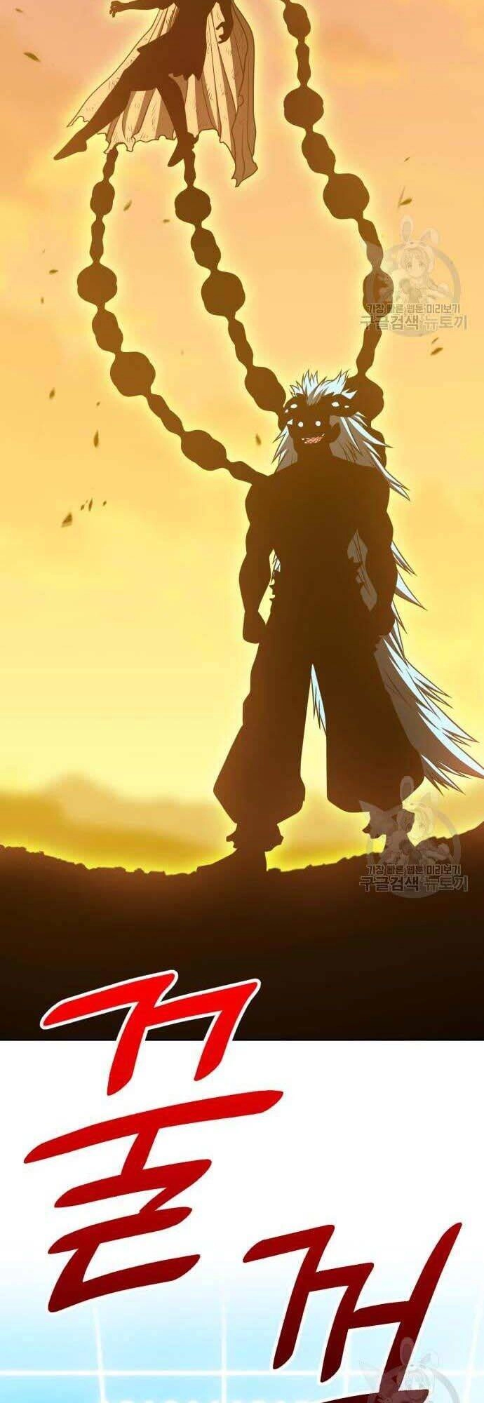 Gậy Gỗ Cấp 99+ Chapter 42.5 - 65