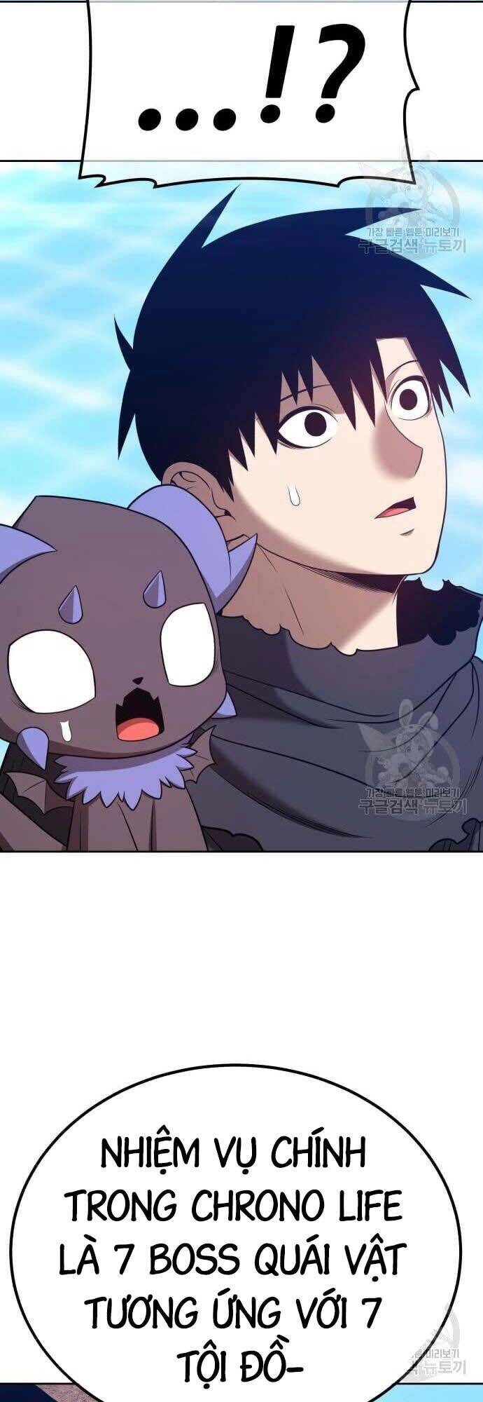 Gậy Gỗ Cấp 99+ Chapter 42.5 - 74