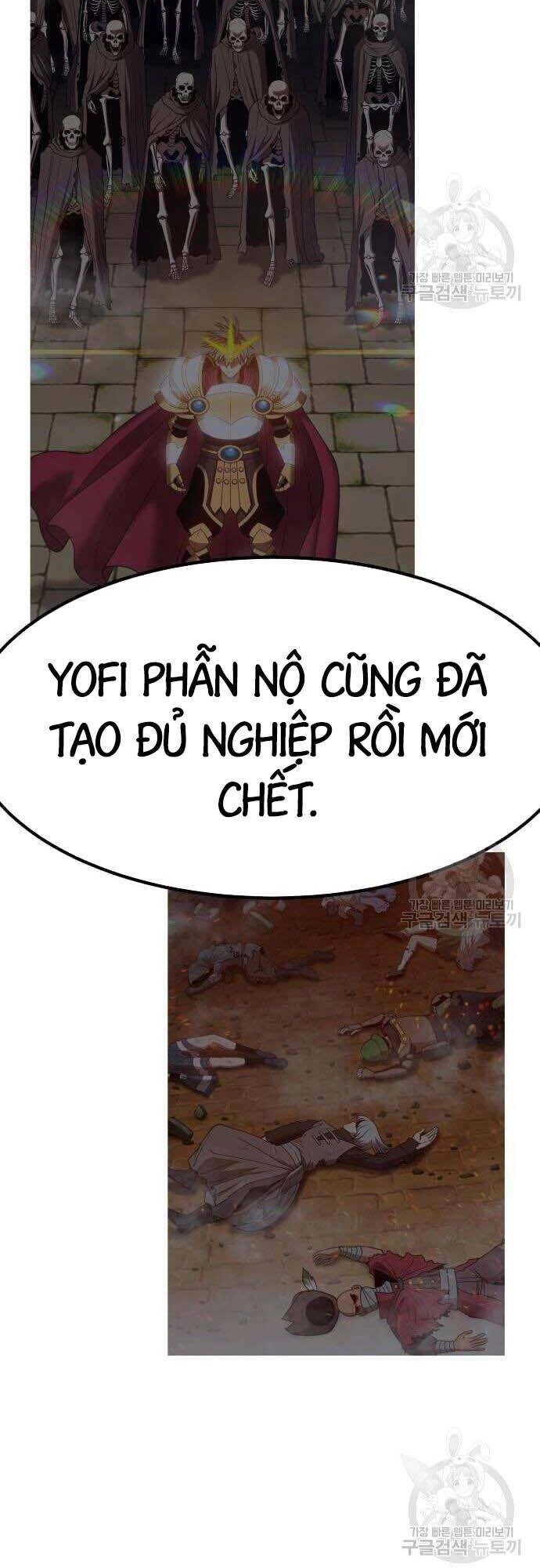 Gậy Gỗ Cấp 99+ Chapter 42.5 - 78