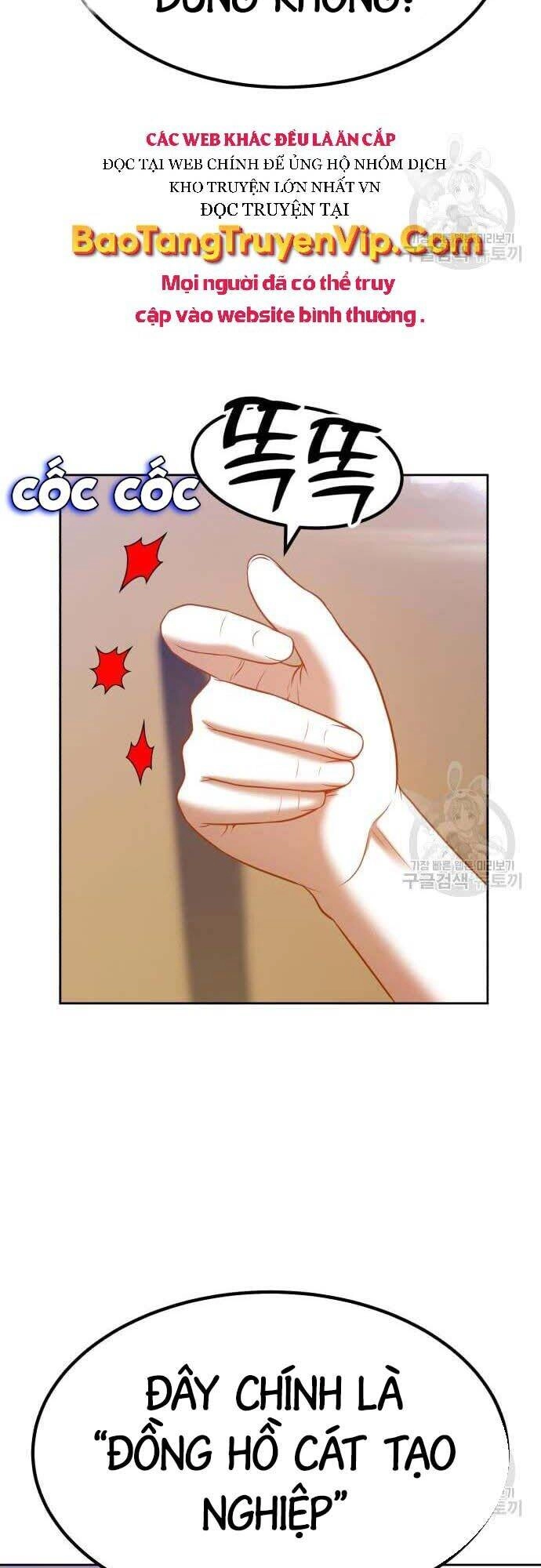 Gậy Gỗ Cấp 99+ Chapter 42.5 - 83