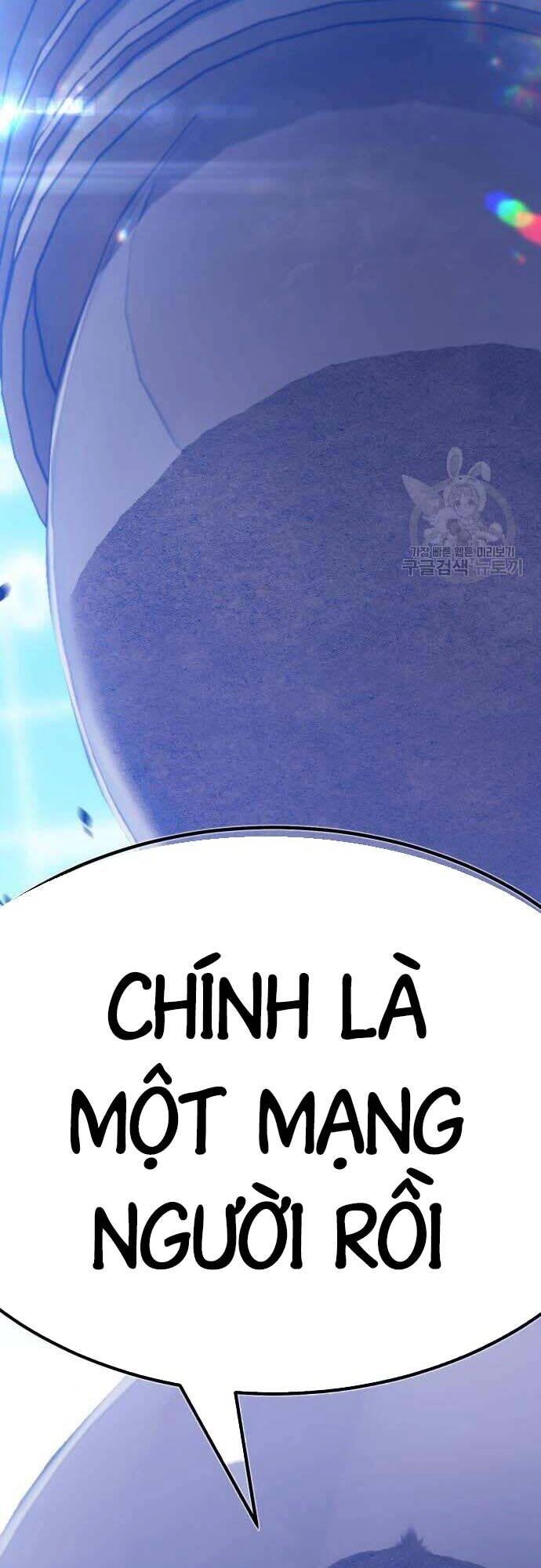 Gậy Gỗ Cấp 99+ Chapter 42.5 - 88