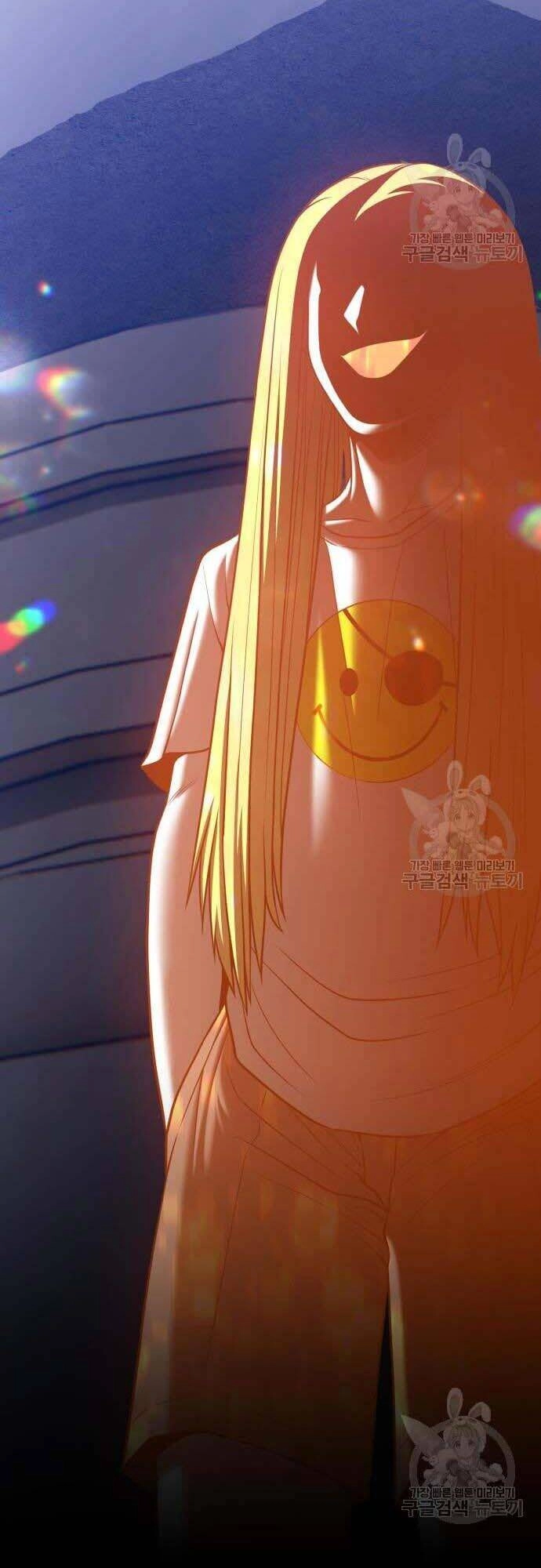 Gậy Gỗ Cấp 99+ Chapter 42.5 - 89