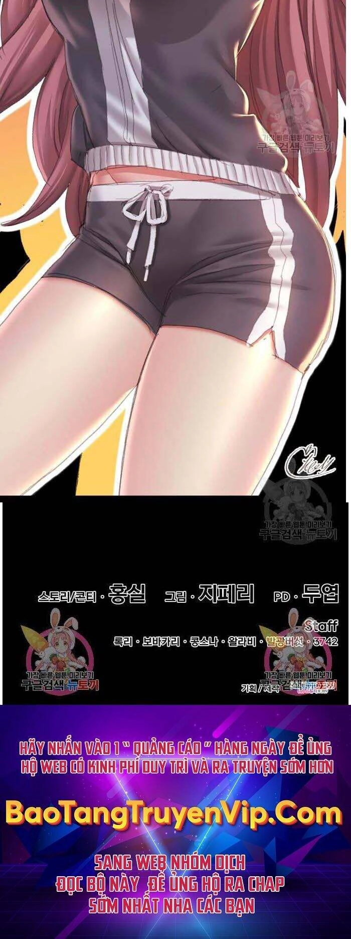 Gậy Gỗ Cấp 99+ Chapter 42.5 - 91