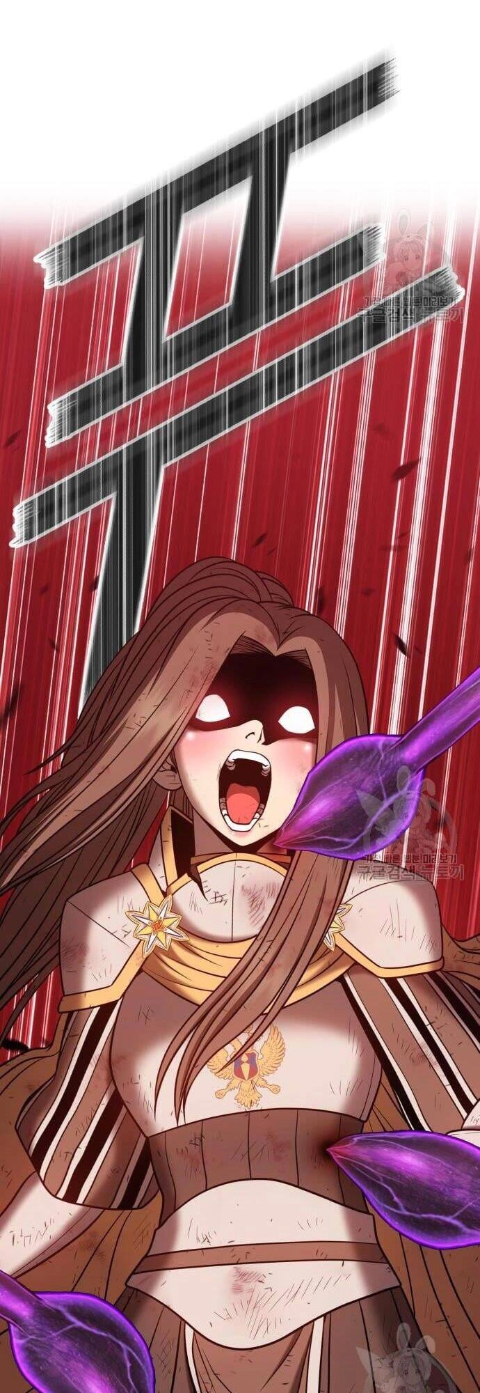 Gậy Gỗ Cấp 99+ Chapter 43 - 8