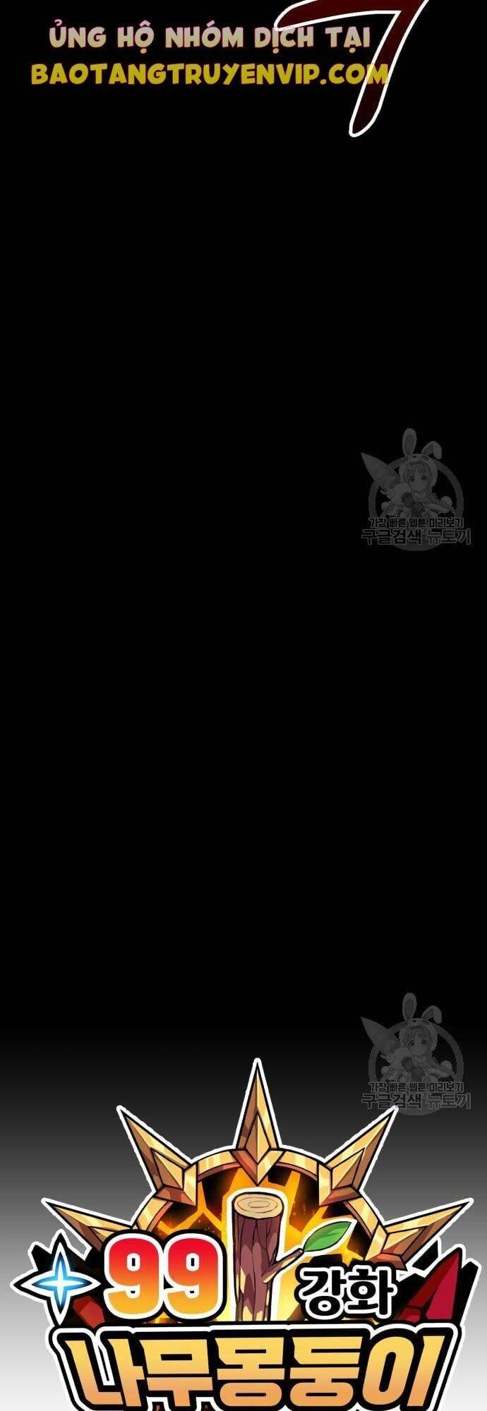 Gậy Gỗ Cấp 99+ Chapter 43 - 14