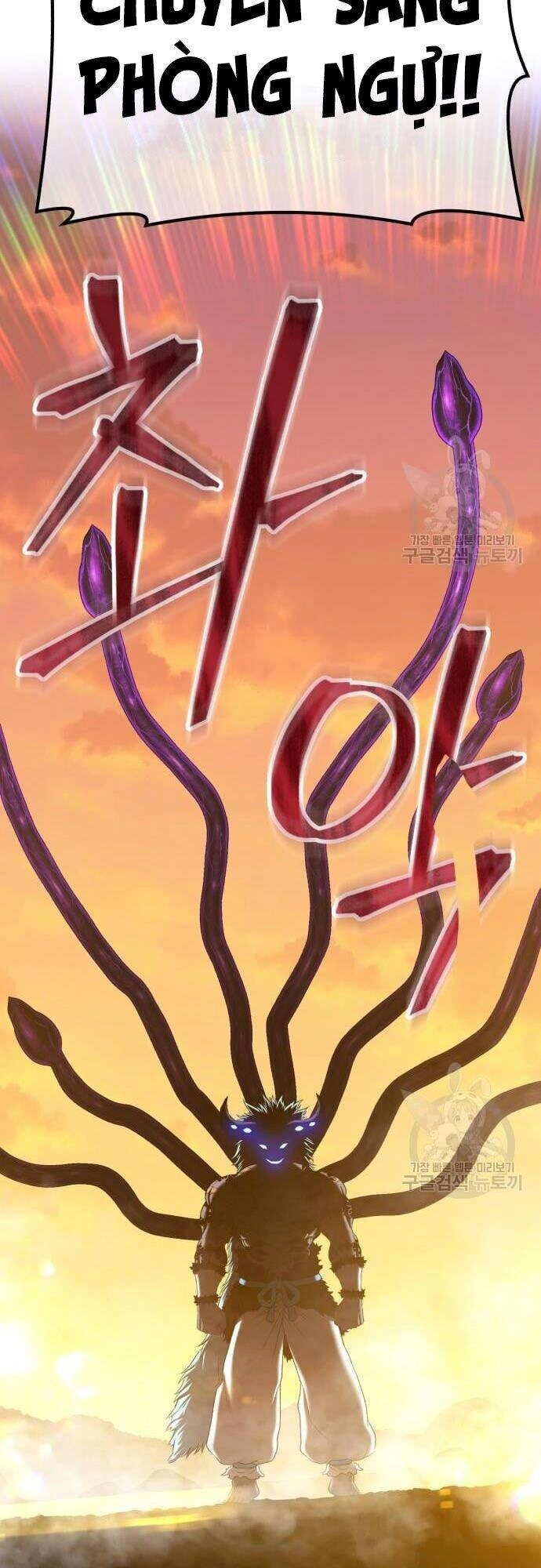 Gậy Gỗ Cấp 99+ Chapter 43 - 17