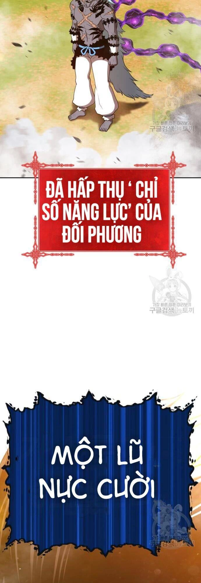 Gậy Gỗ Cấp 99+ Chapter 43 - 32