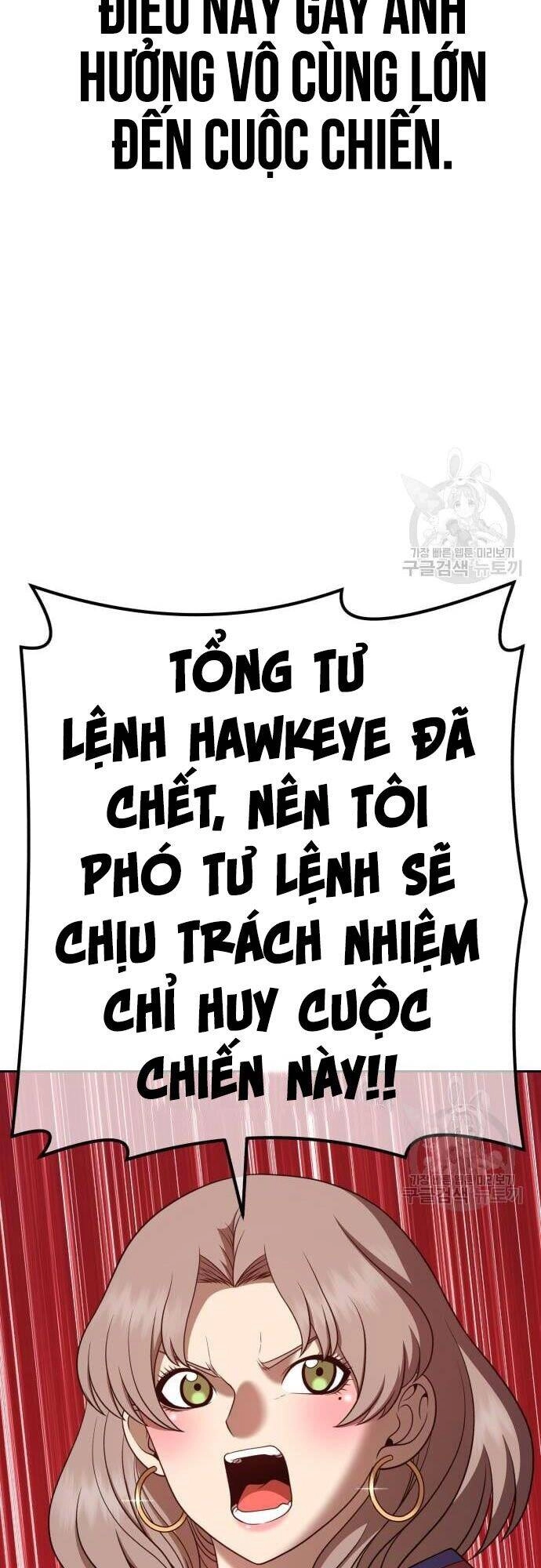 Gậy Gỗ Cấp 99+ Chapter 43 - 44