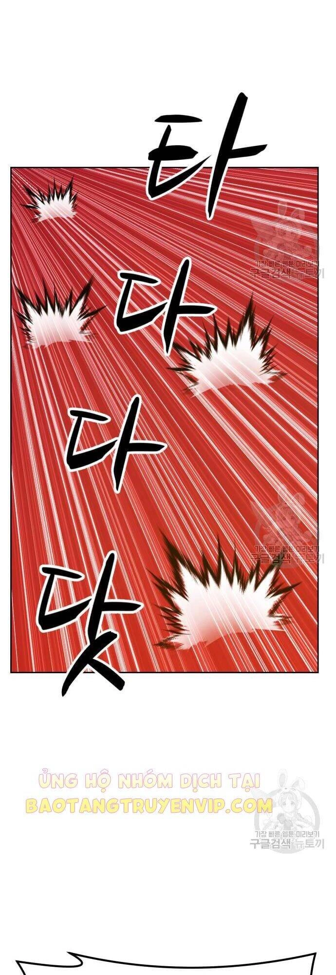 Gậy Gỗ Cấp 99+ Chapter 43 - 48