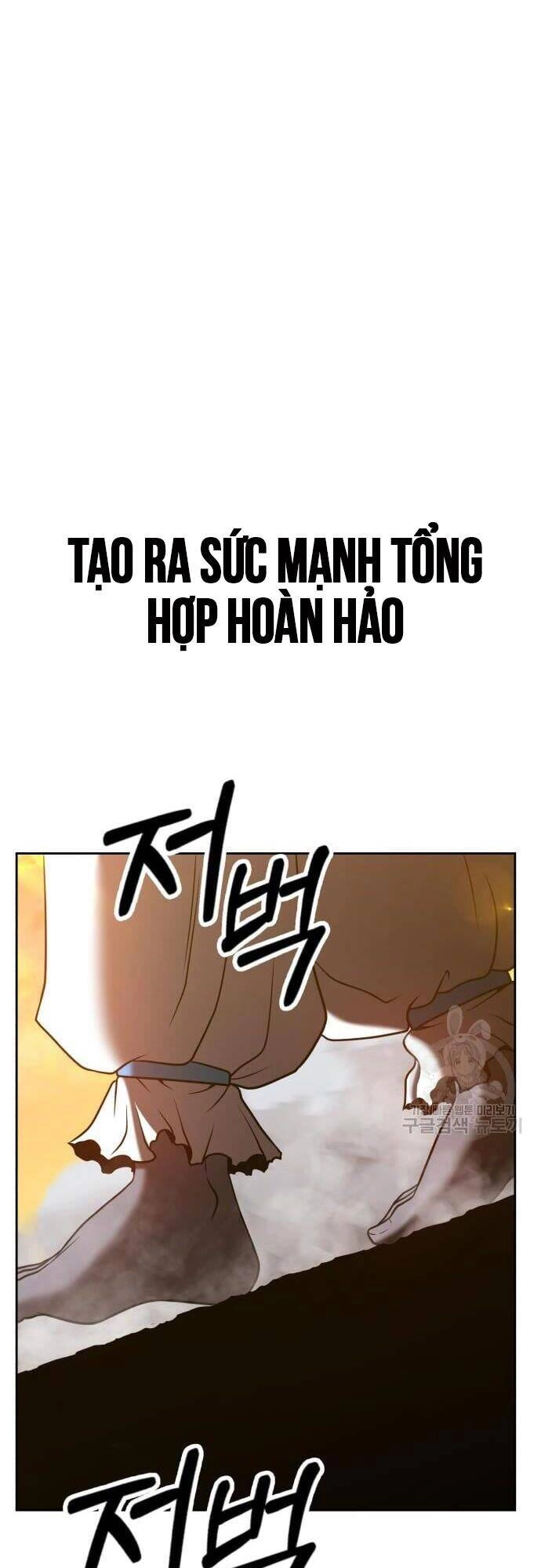 Gậy Gỗ Cấp 99+ Chapter 43 - 76