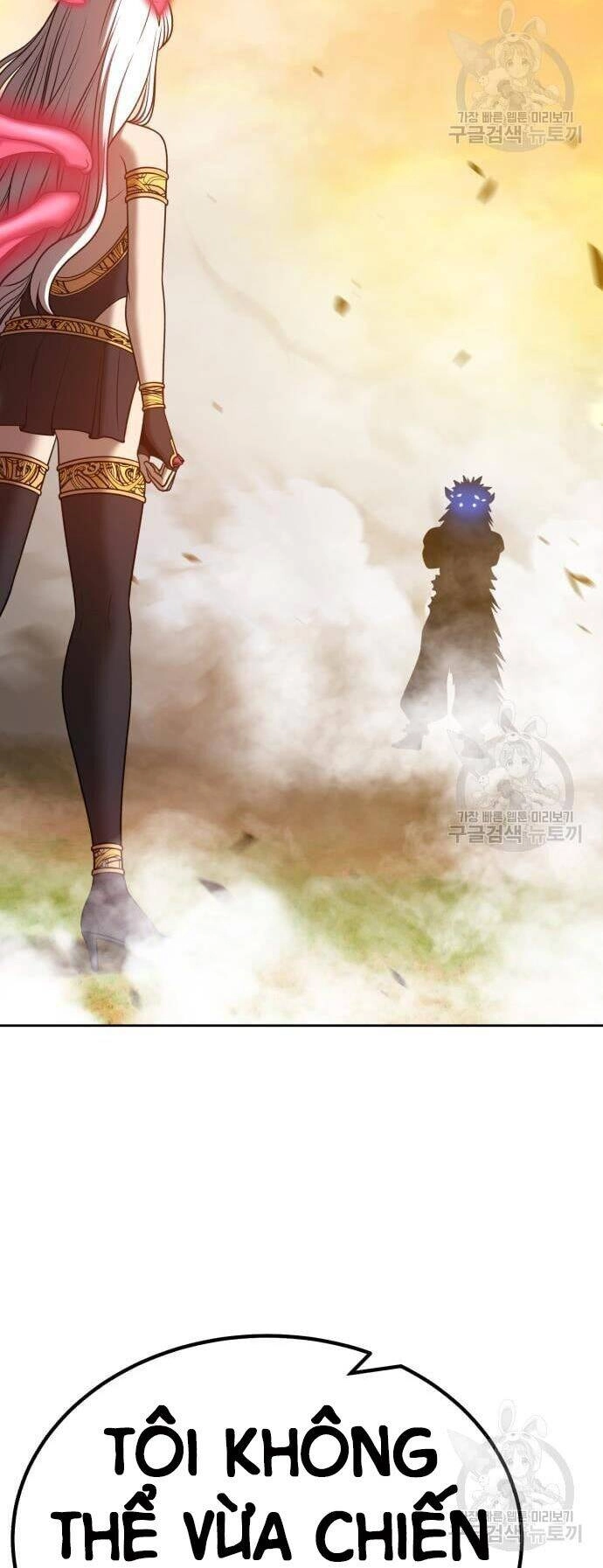 Gậy Gỗ Cấp 99+ Chapter 43.5 - 4