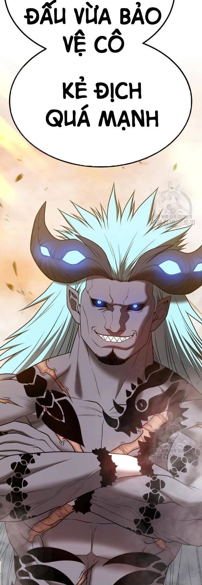 Gậy Gỗ Cấp 99+ Chapter 43.5 - 5