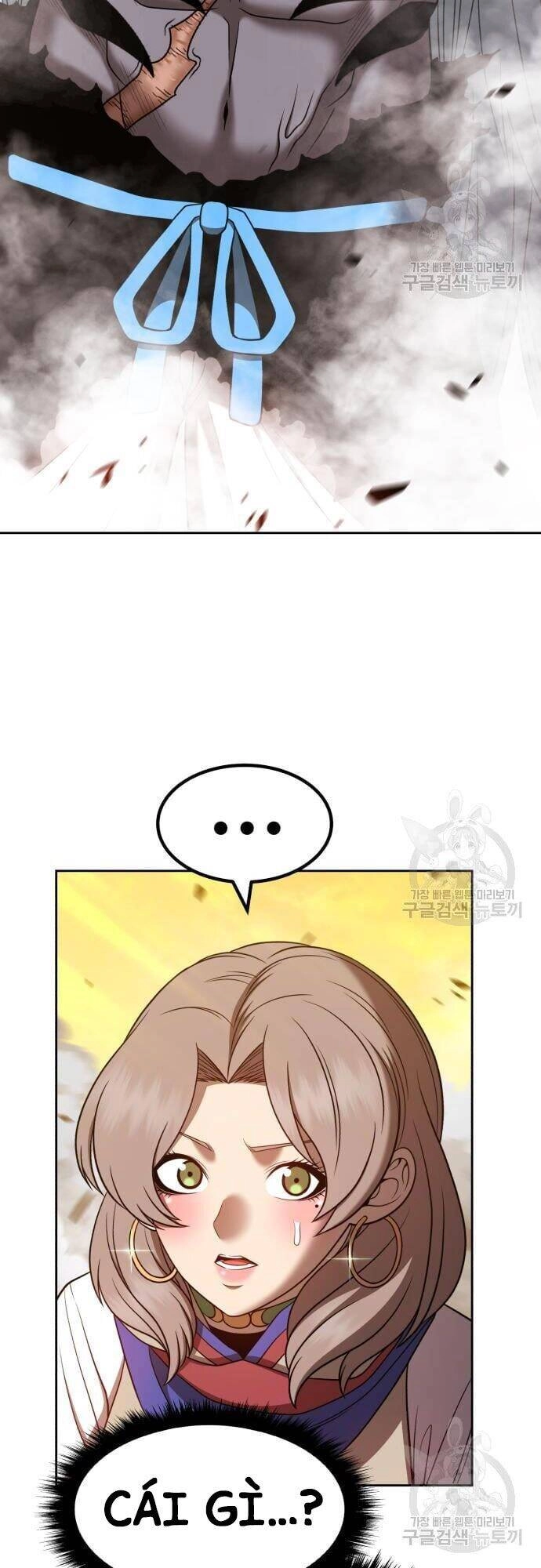 Gậy Gỗ Cấp 99+ Chapter 43.5 - 6