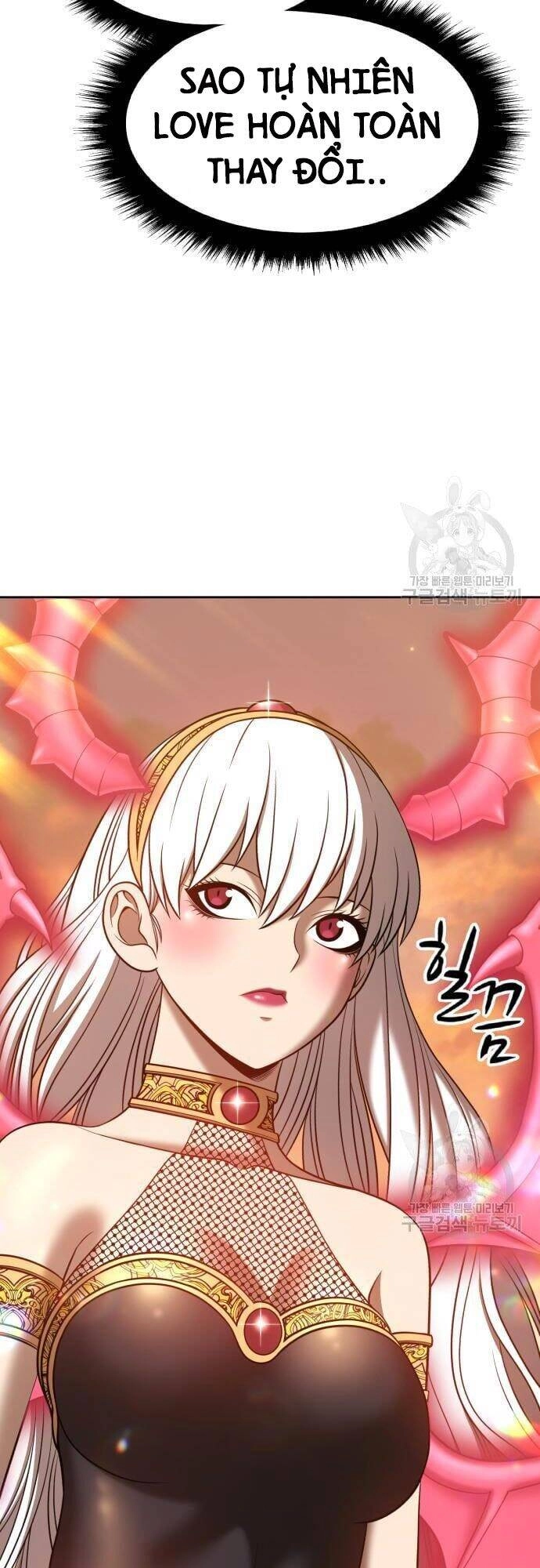 Gậy Gỗ Cấp 99+ Chapter 43.5 - 7