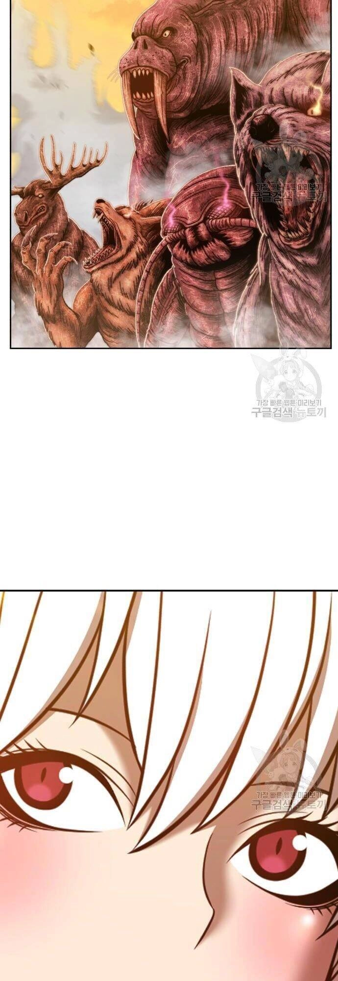 Gậy Gỗ Cấp 99+ Chapter 43.5 - 9