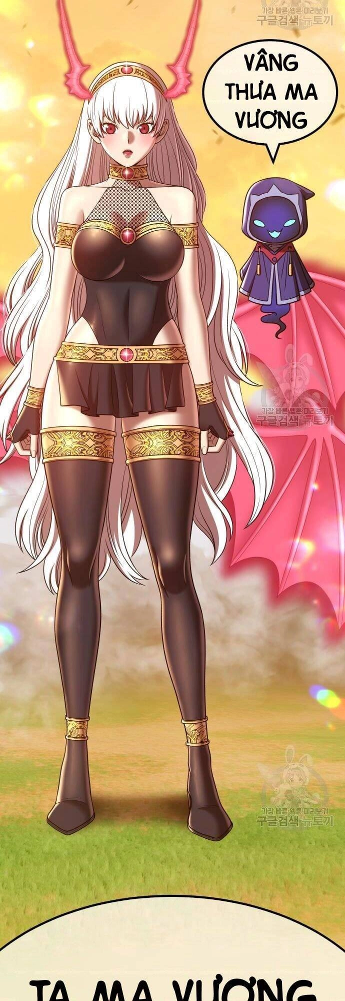 Gậy Gỗ Cấp 99+ Chapter 43.5 - 13