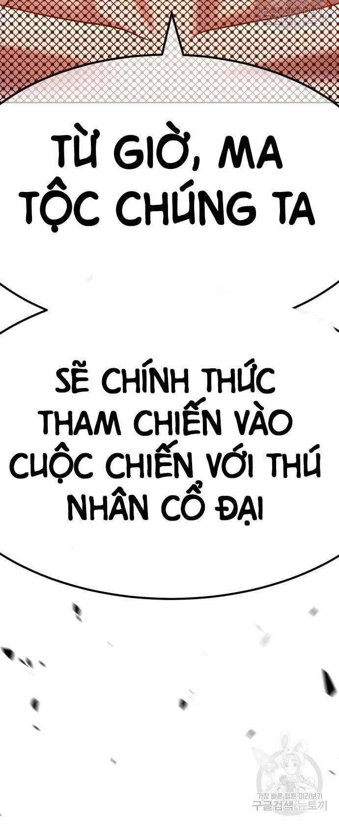 Gậy Gỗ Cấp 99+ Chapter 43.5 - 15