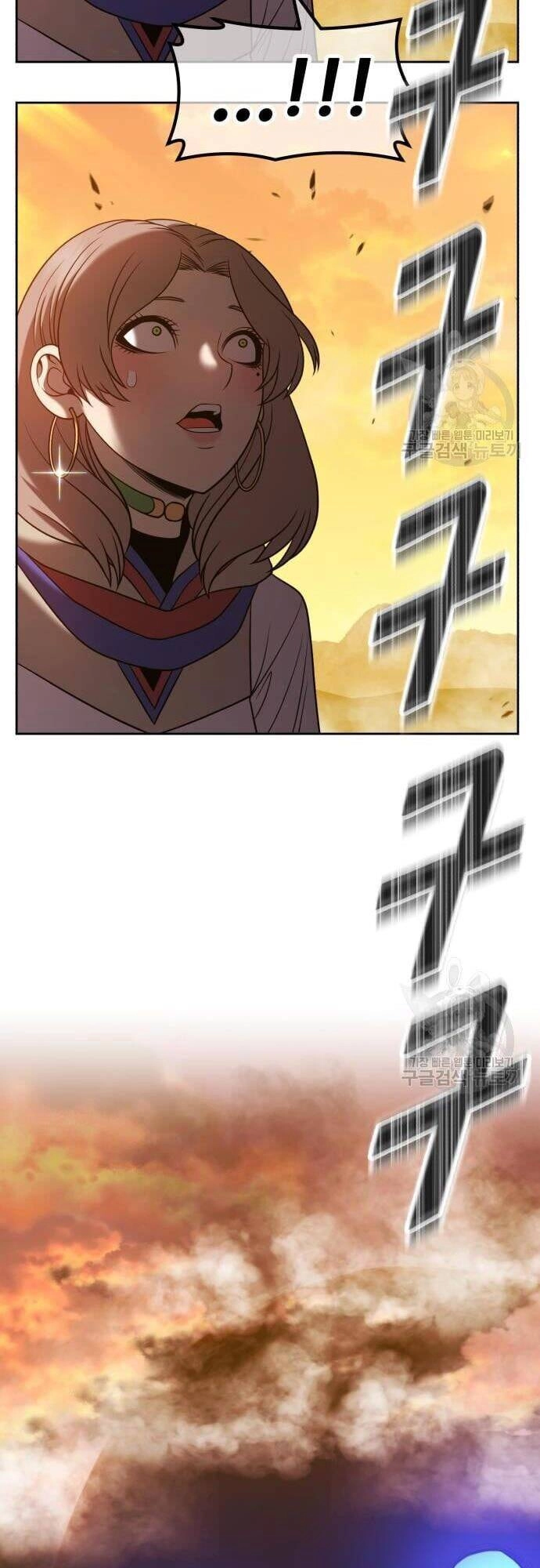 Gậy Gỗ Cấp 99+ Chapter 43.5 - 20