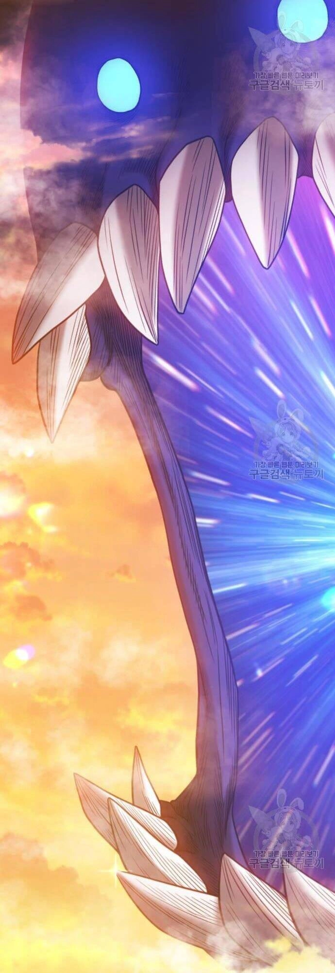 Gậy Gỗ Cấp 99+ Chapter 43.5 - 21