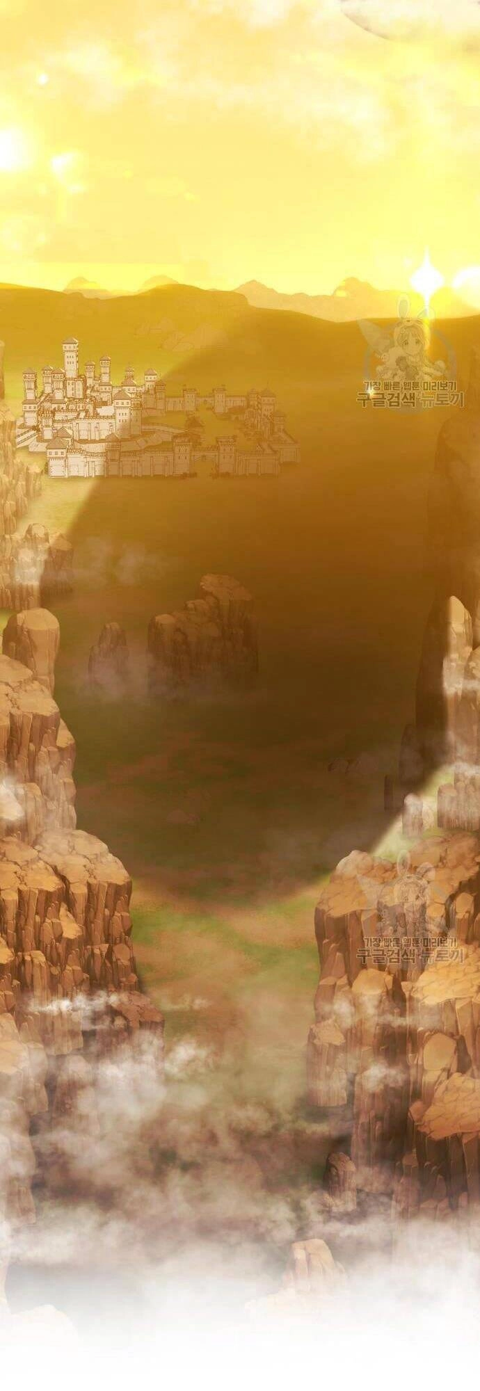 Gậy Gỗ Cấp 99+ Chapter 43.5 - 22