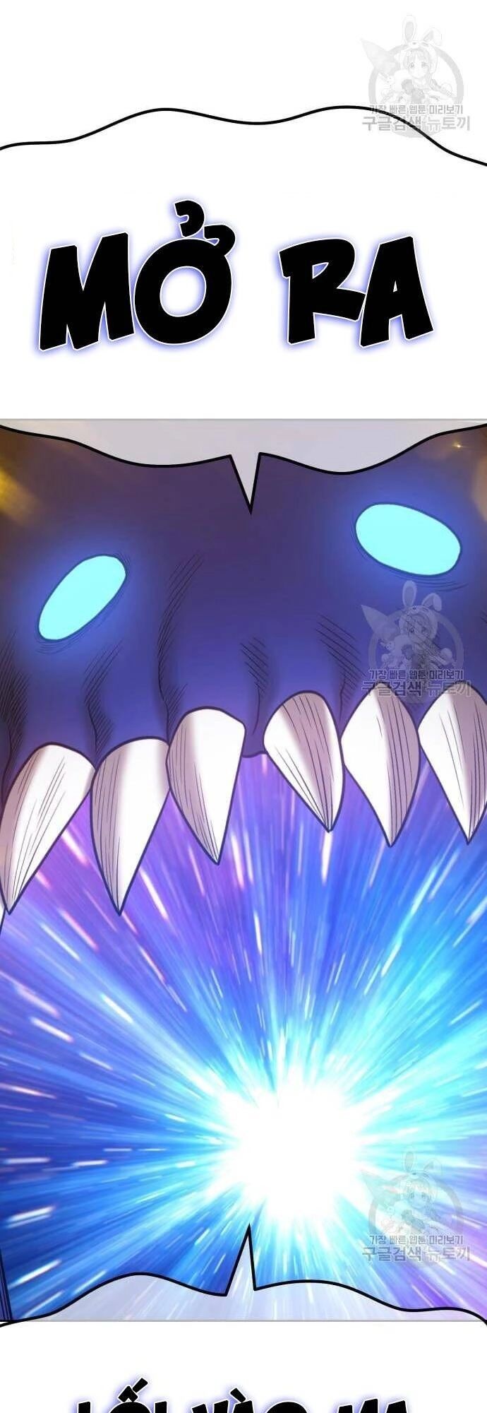 Gậy Gỗ Cấp 99+ Chapter 43.5 - 23